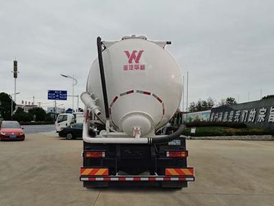 Hua Wei Chi Le  SGZ5251GGHDF6 Dry mixed mortar transport vehicle