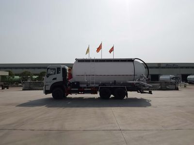 Hua Wei Chi Le  SGZ5251GGHDF6 Dry mixed mortar transport vehicle