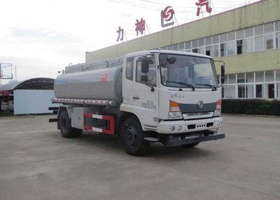 Xingshi  SLS5180TGYE5 Liquid supply vehicle