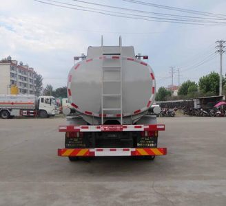 Xingshi  SLS5180TGYE5 Liquid supply vehicle