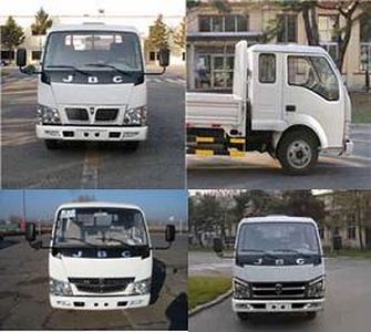 Jinbei  SY1043BLCS1 Truck