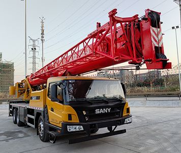 Sany  SYM5350JQZ25C Car crane