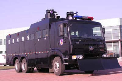 Zhongtian Star  TC5250XFB Water tank riot prevention vehicle