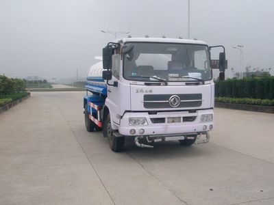 Jinyinhu  WFA5126GPSE watering lorry 