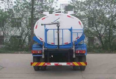 Jinyinhu  WFA5126GPSE watering lorry 