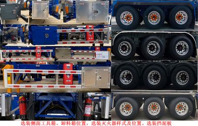 Ruijiang  WL9404GPGL Ordinary liquid transport semi-trailer