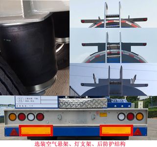 Ruijiang  WL9404GPGL Ordinary liquid transport semi-trailer