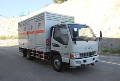 Wanyu  WZG5070TQPX Gas cylinder transport vehicle