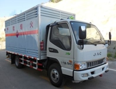 Wanyu  WZG5070TQPX Gas cylinder transport vehicle