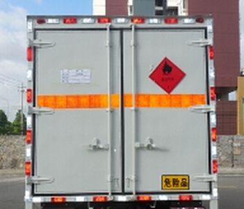 Wanyu  WZG5070TQPX Gas cylinder transport vehicle