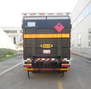 Wanyu  WZG5070TQPX Gas cylinder transport vehicle