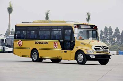 Jinlong  XMQ6900BSD3 Dedicated primary school bus