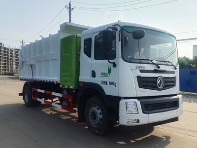 Dongyue  ZTQ5180ZXLE2J53BEV Pure electric box type garbage truck