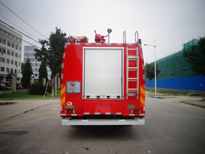 Zhongzhuo Era  ZXF5160GXFSG60A Water tank fire truck