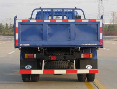 Foton  BJ3063DBPEA1 Dump truck