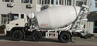 Foton  BJ5244GJBMPFB01 Concrete mixing transport vehicle