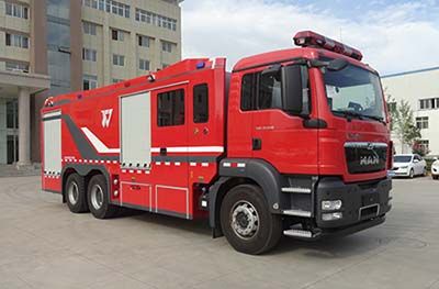 Galaxy  BX5310GXFAP120M5 Compressed air foam fire truck