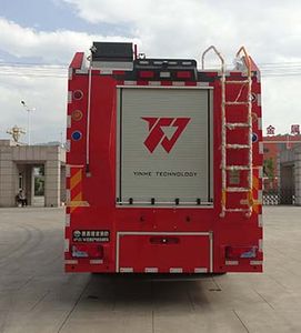 Galaxy  BX5310GXFAP120M5 Compressed air foam fire truck