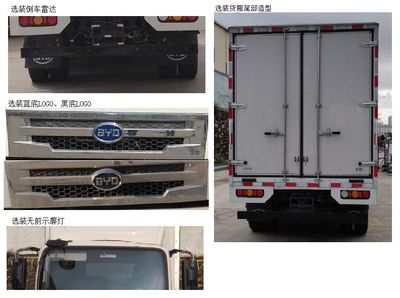 BYD  BYD5070XXYBEV6 Pure electric box type transport vehicle