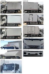 BYD  BYD5070XXYBEV6 Pure electric box type transport vehicle