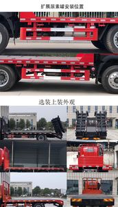 Ace car CDW5160TPBA1R6 Flat transport vehicle