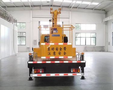 Cheng Li  CL5045JGK6AJB High altitude work vehicle