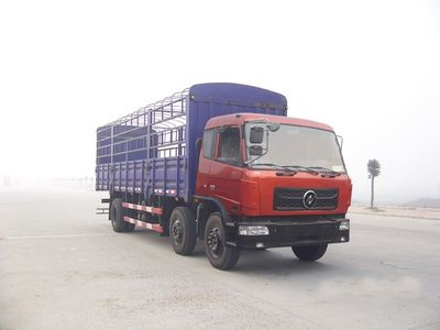 Huashen  DFD5211CCQ1 Grate type transport vehicle