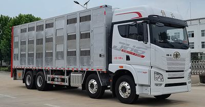 Dali  DLQ5311CCQXND6C Livestock and poultry transport vehicles