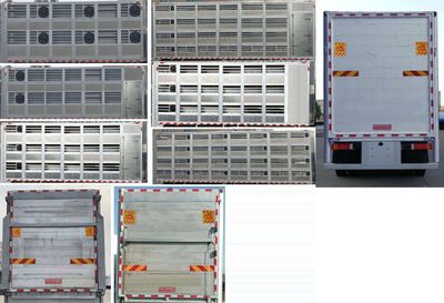 Dali  DLQ5311CCQXND6C Livestock and poultry transport vehicles