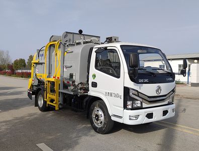 XCMG  DXA5070TCAD6 Kitchen waste truck