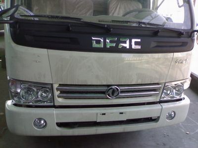 Dongfeng  EQ5051XXYG35D3AC Box transport vehicle