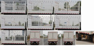 Dongfeng  EQ5090CCY8CD2AC Grate type transport vehicle