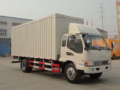 Fuyuan  HFY5120XYKA Wing opening box car