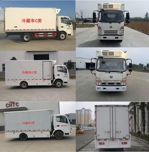 Chufeng  HQG5042XLCEV Pure electric refrigerated truck