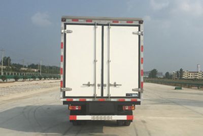 Chufeng  HQG5042XLCEV Pure electric refrigerated truck