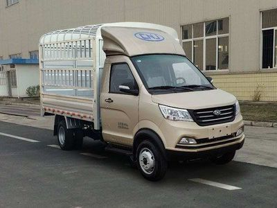 Nanjun NJA5030CCYSDG34SAGrate type transport vehicle