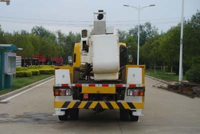 Qingte  QDT5060JGKI13 High altitude work vehicle