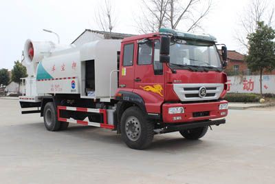 Runzhixing  SCS5161TDYZZ Multi functional dust suppression vehicle