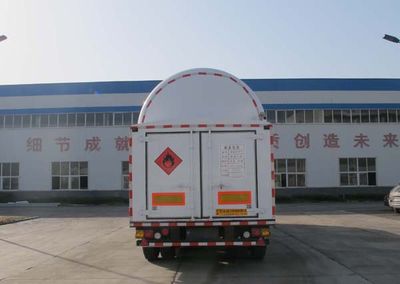 Shengrun  SKW9401GDY Low temperature liquid transport semi-trailer