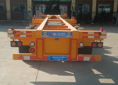 Ronghao  SWG9400TJZE Container transport semi-trailer