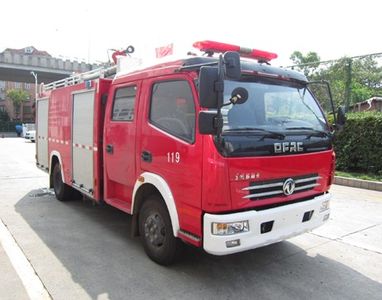 Chuanxiao brand automobiles SXF5100GXFSG35DC Water tank fire truck