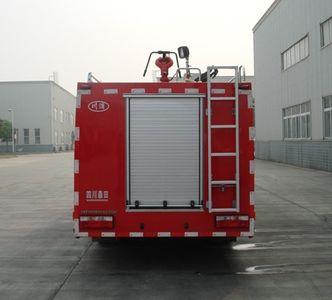 Chuanxiao brand automobiles SXF5100GXFSG35DC Water tank fire truck