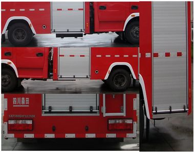 Chuanxiao brand automobiles SXF5100GXFSG35DC Water tank fire truck