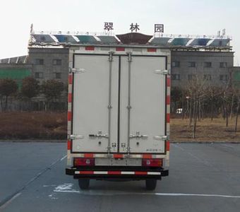 Ouling  ZB5024XXYASC3V Box transport vehicle