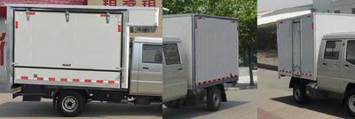 Ouling  ZB5024XXYASC3V Box transport vehicle