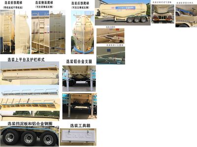 Xingma  AH9401GFL4 Medium density powder material transportation semi-trailer