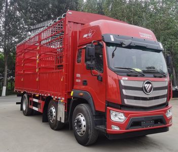 Ouman  BJ5251CCYY6HPS01 Grate type transport vehicle