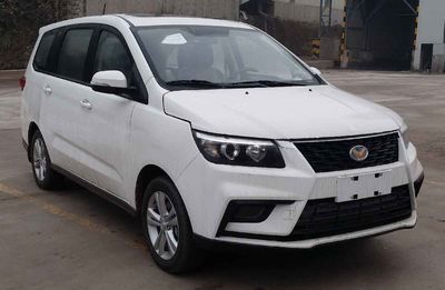 Beijing brand automobilesBJ6480JKW6Zmulti-purpose vehicle 