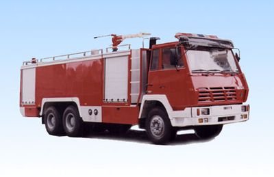 Galaxy  BX5250GXFPM110 Foam fire truck