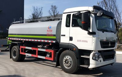 Cheng Liwei  CLW5180GPS6XC watering lorry 